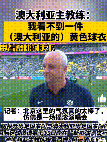 28圈娱乐- 费德勒澳网成绩 