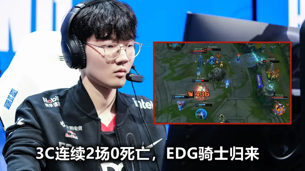 28quan-Scout新星挺进下一轮表现惊艳，勇士未来可期！的简单介绍