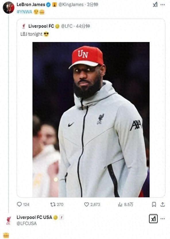 28quan- 詹姆斯在利物浦比赛中连败,爆冷引发热议的球员 