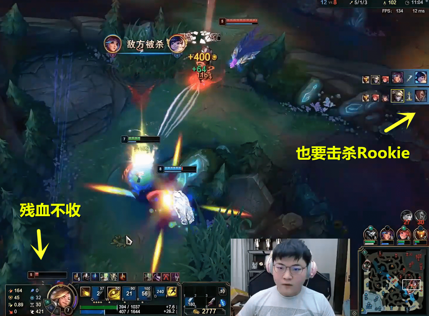 28圈娱乐-关于Rookie遭遇五连败，美国队教练面临压力！的信息