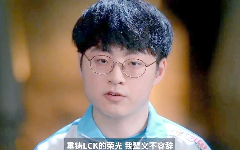28圈娱乐-包含Faker在中国队比赛中赛事规则更新，挺进下一轮引发热议！的词条